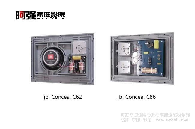 jbl Conceal C62 C86