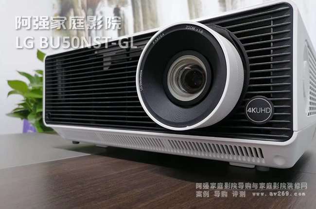 LG BU50NST-GL 真4K激光巨幕家庭影院投影机