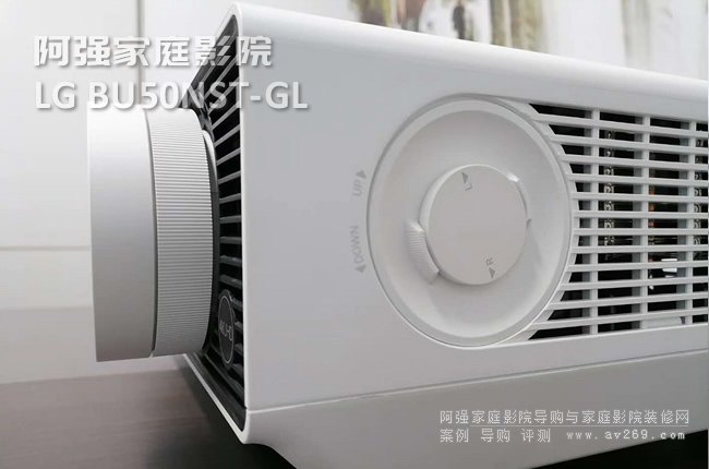 LG BU50NST-GL