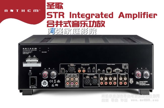 ôʥSTR Integrated Amplifier ϲʽֹ