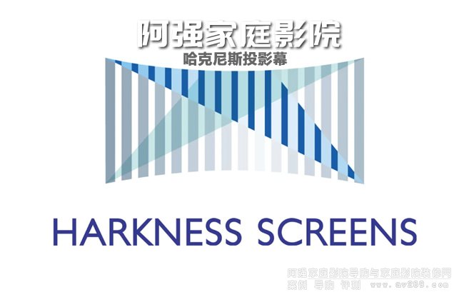 ˹Harkness ScreensPerlux HiWhiteѧͿͶӰĻ