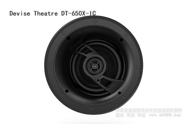 Devise Theatre  DT-650X-IC ����Ƕ��ʽ�������