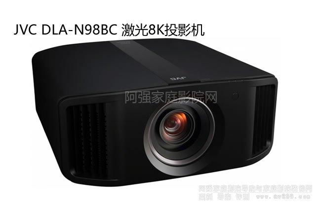 JVC DLA-N98BC 次旗舰8K激光投影机介绍