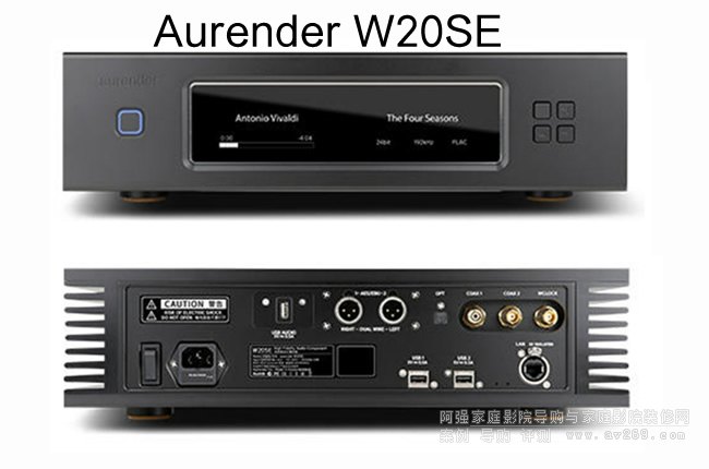 Aurender W20SE콢ַ ת