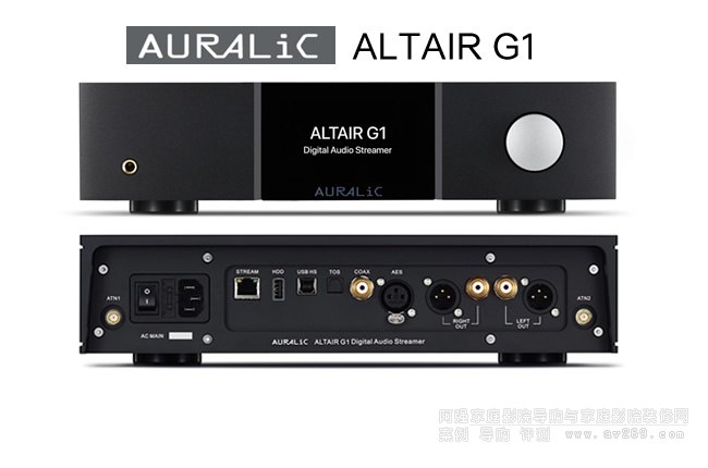 AURALiC Altair G1 Ç£Å£ÐÇÊý×Ö´®Á÷²¥·ÅÆ÷