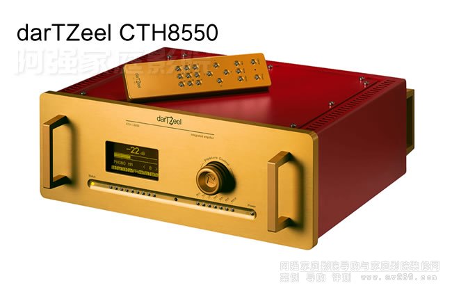 瑞士达萧 darTZeel CTH8550合并式立体声功放