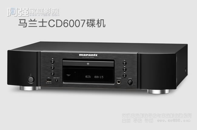 马兰士CD播放器CD6007介绍