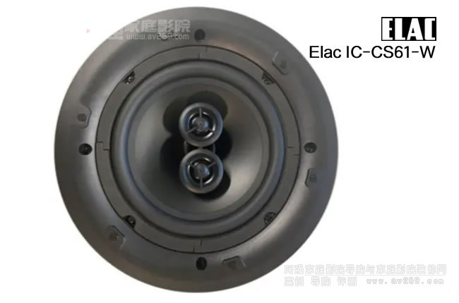 Elac IC-CS61-WԲ