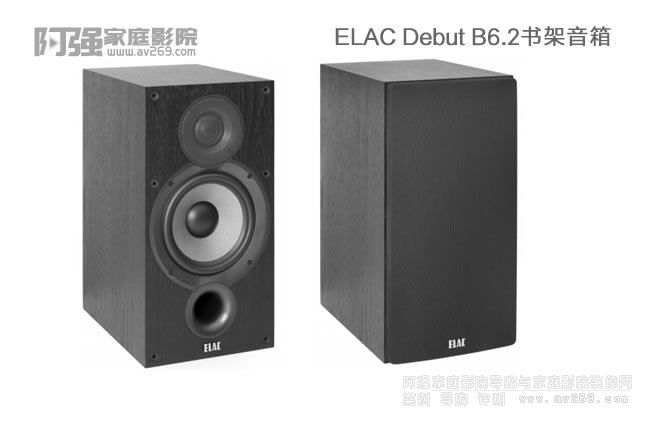 ELAC Debut B6.2����������