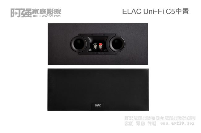 ¹Uni-Fi C5