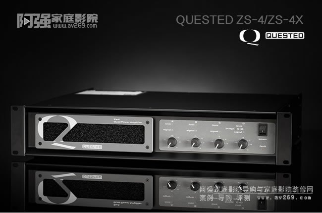 QUESTED ZS-4/ZS-4X�������󼶽���