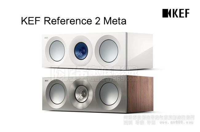 KEF Reference 2 Meta 中置音箱介绍