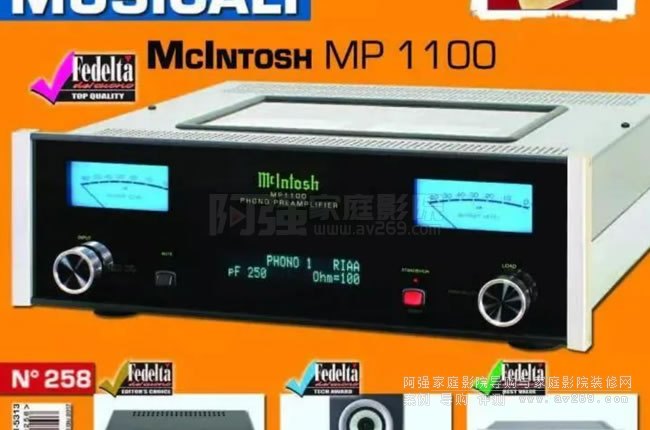 McIntosh MP1100 Õæ¿Õ¹Ü³ªÍ··Å´óÆ÷»ñÒ»ÖÂºÃÆÀ