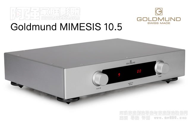 Goldmund MIMESIS 10.5Ƶ