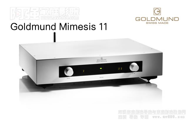高文Goldmund Mimesis 11无线处理器介绍