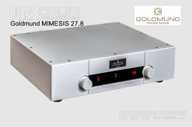 高文Goldmund MIMESIS 27.8前置放大器介绍