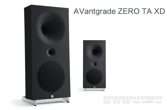喇叭花AVantgrade ZERO TA XD半主动式音箱