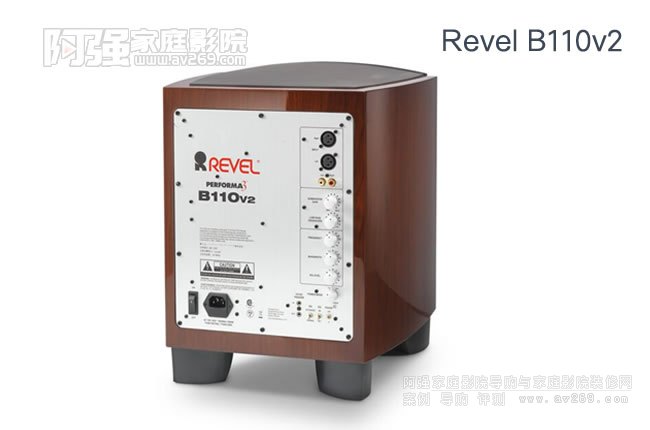  Revel B110v2