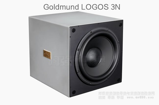 瑞士高文低音炮LOGOS 3N介绍