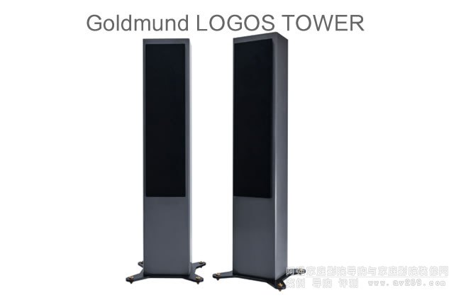 GoldmundLOGOS TOWER