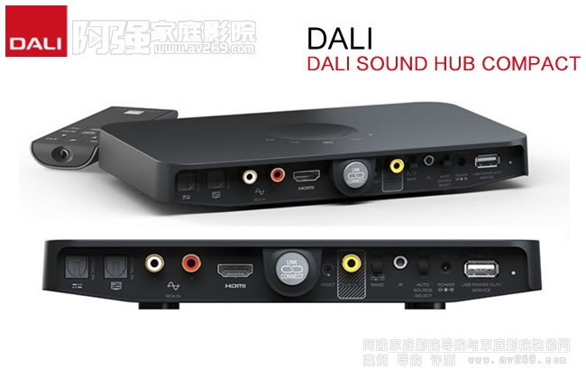 DALI SOUND HUB COMPACT