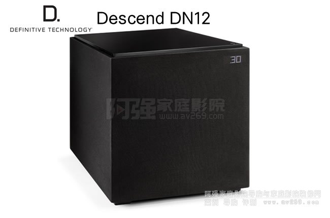 狄分尼提Descend系列DN12低音炮介绍