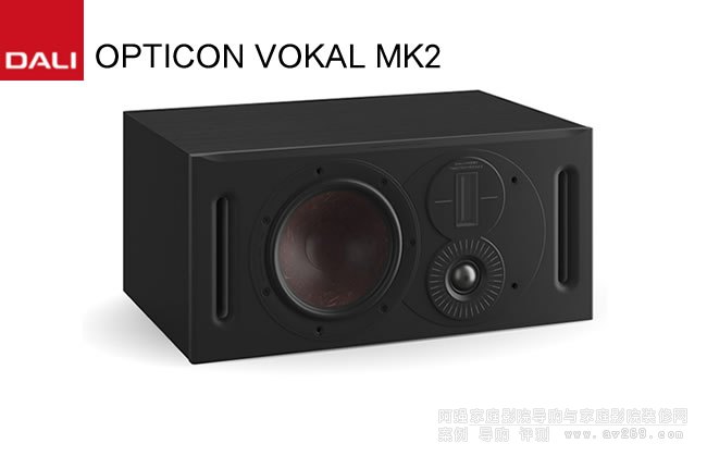 ������������OPTICON VOKAL MK2