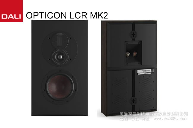 ڹOPTICON LCR MK2