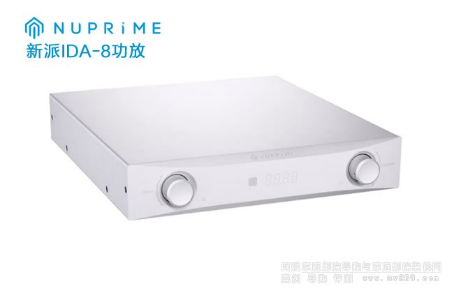 NuPrime IDA-8ɺϲʽ100W