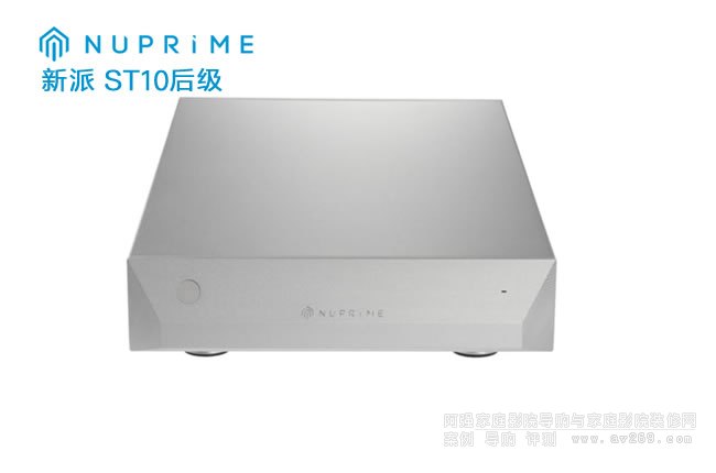 NuPrime ST10150W