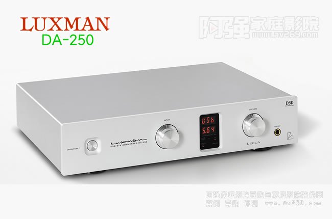 Luxman DA-250 USB D/A ×ª»»Æ÷