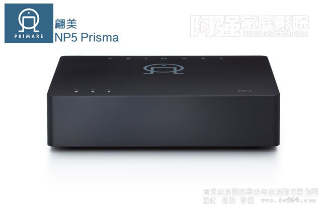 Primare NP5 Prismaý岥