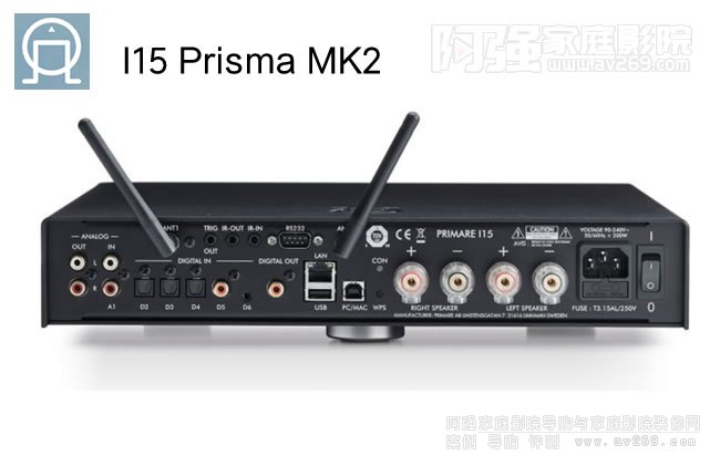 Primare I15 Prisma MK2ý弯ɷŴ