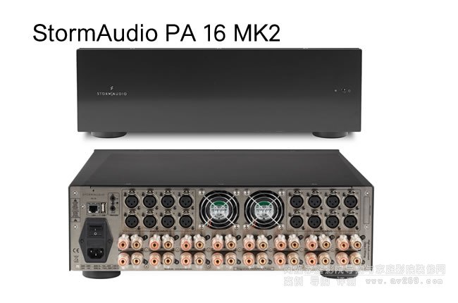 风暴后级 StormAudio PA 16 MK2