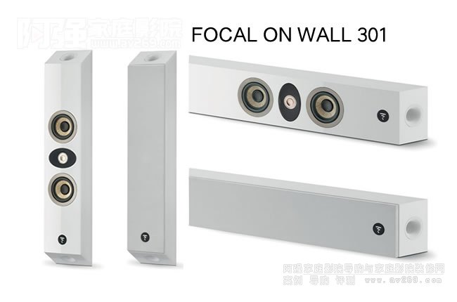 FOCAL On Wall 301 �ڹ��ͳ����������