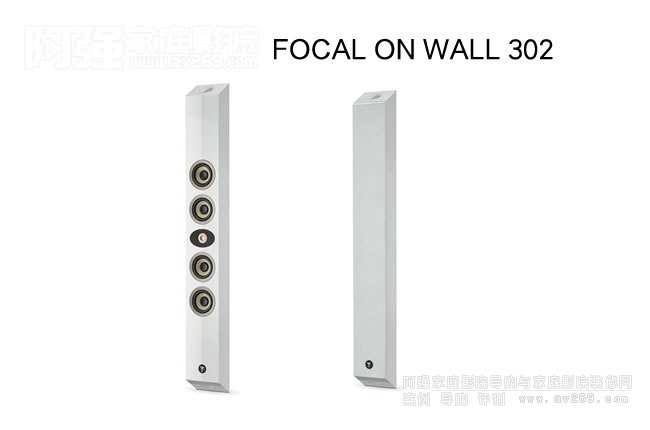 ��������FOCAL On Wall 302 �ڹ��ͳ����������