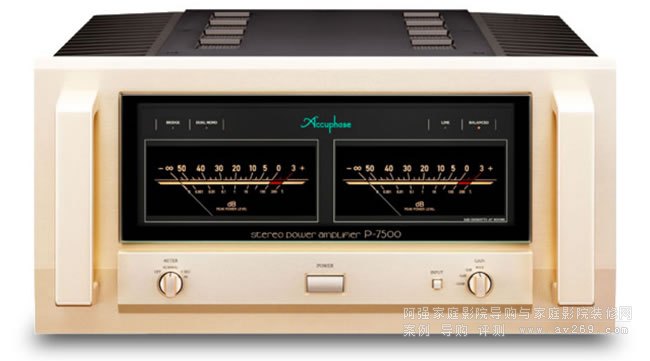 ʷŴP-7500