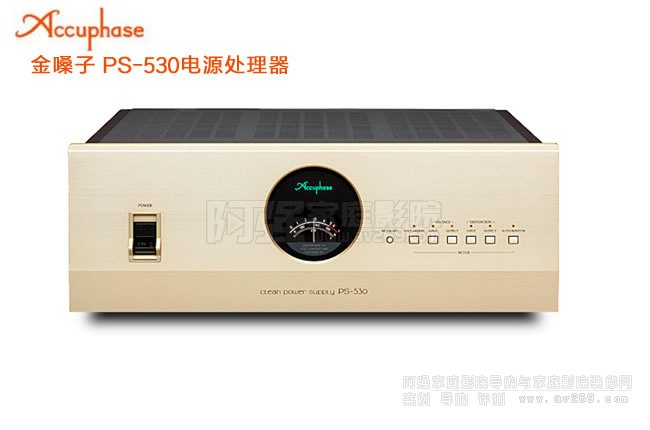 ��ɤ��Accuphase PS-530��Դ����������