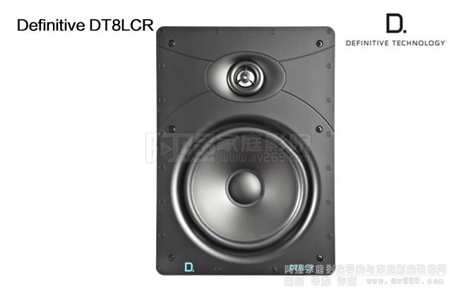 狄分尼提DT8LCR嵌入式音箱介绍