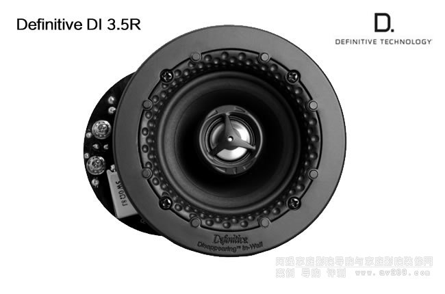 狄分尼提DI 3.5R吸顶音箱介绍开孔直径96mm
