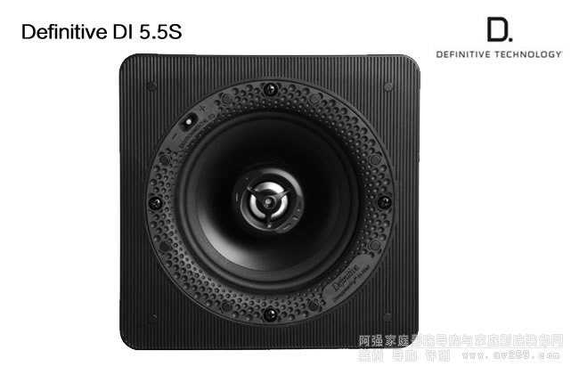 狄分尼提DI 5.5S方形5.25“入墙式/吸顶式扬声器