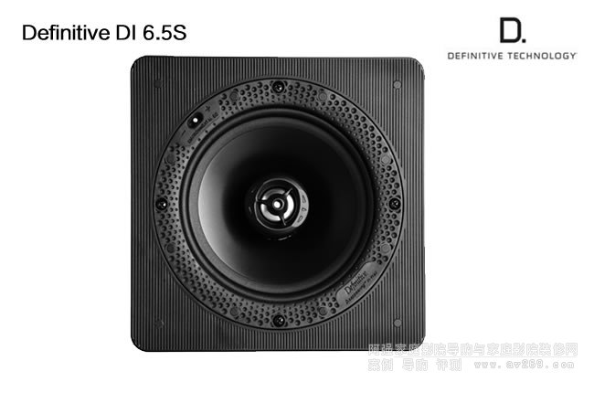 狄分尼提DI 6.5S方形5.25“入墙式/吸顶式扬声器
