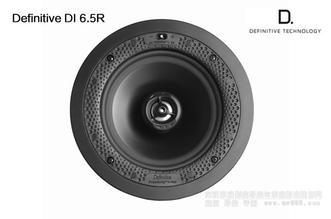 狄分尼提DI 6.5R圆形6.5“吸顶音箱