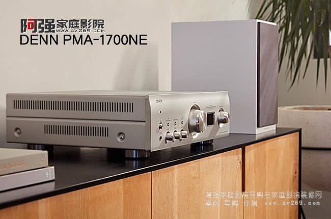 天龙DENON PMA-1700NE高电流集成放大器