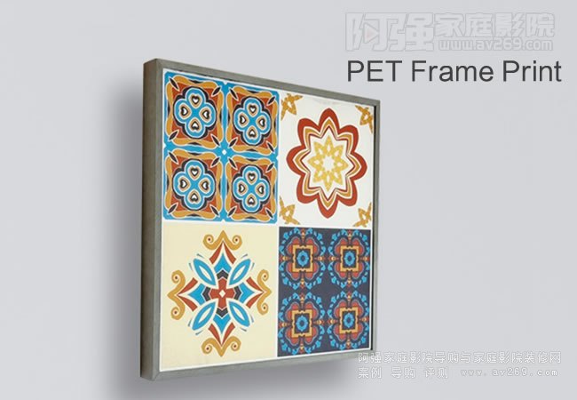 PET Frame Print
