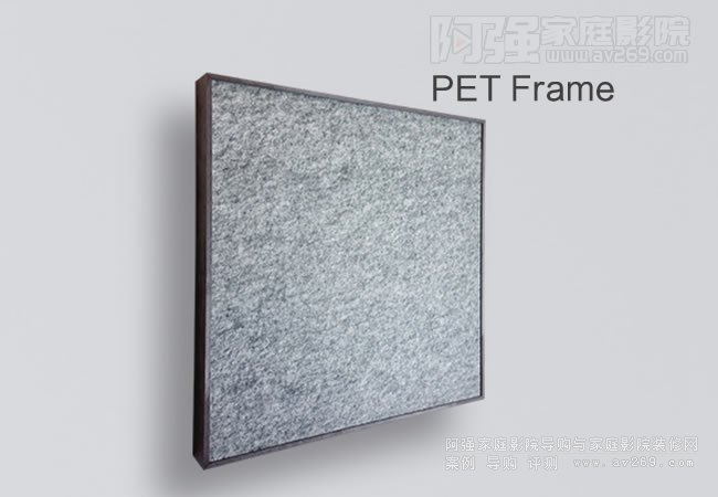 PET Frame