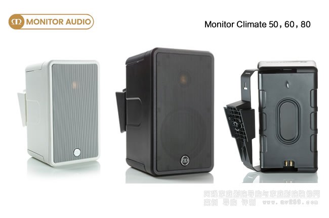 ���� Monitor Climate 50��60��80��������
