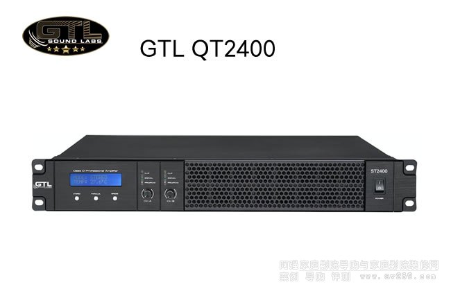 GTL ST2400立体声后级功放
