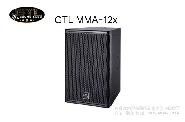 GTL MMA-12x OK音箱介绍