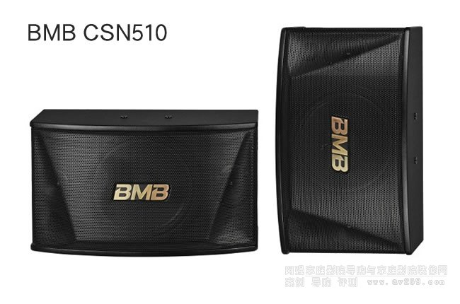 BMB CSN510¿¨À­OKÒôÏä½éÉÜ